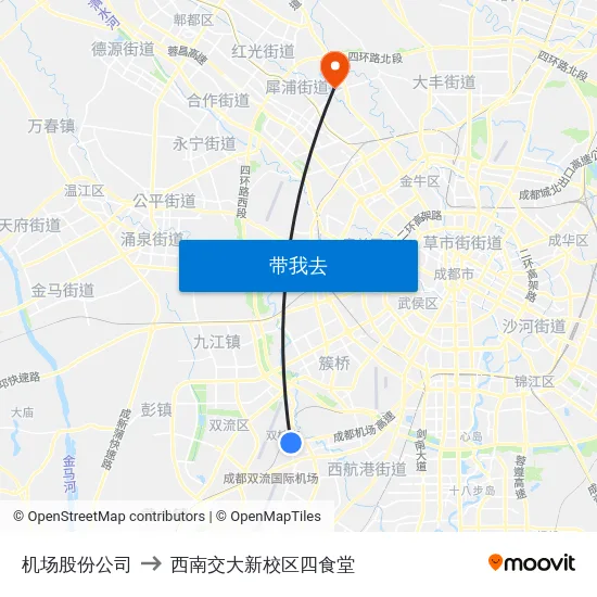 机场股份公司 to 西南交大新校区四食堂 map