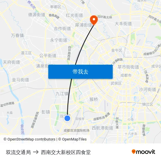双流交通局 to 西南交大新校区四食堂 map