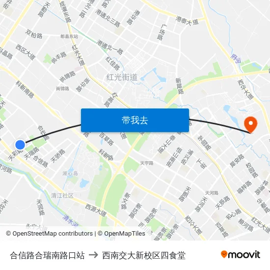 合信路合瑞南路口站 to 西南交大新校区四食堂 map