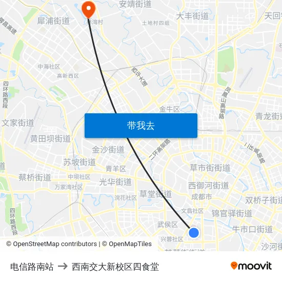 电信路南站 to 西南交大新校区四食堂 map