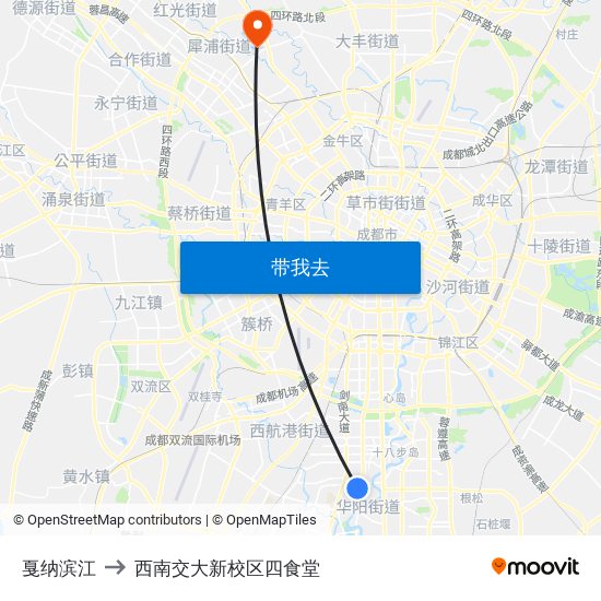 戛纳滨江 to 西南交大新校区四食堂 map