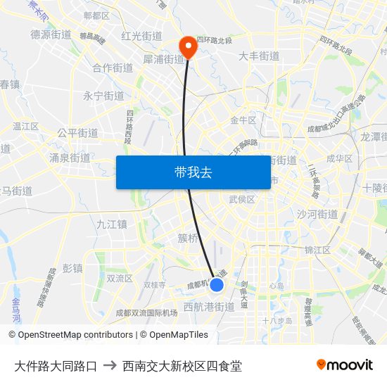 大件路大同路口 to 西南交大新校区四食堂 map