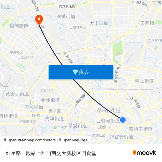 红星路一段站 to 西南交大新校区四食堂 map