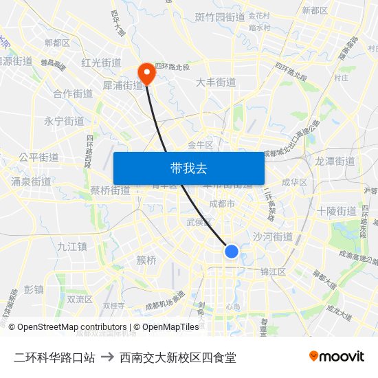 二环科华路口站 to 西南交大新校区四食堂 map