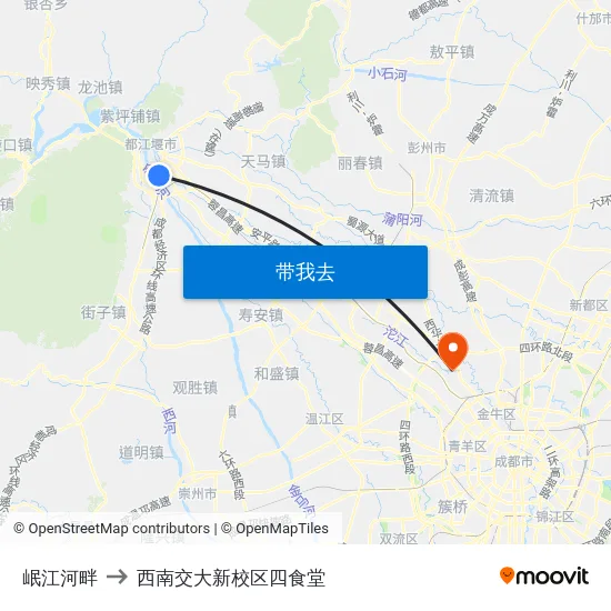岷江河畔 to 西南交大新校区四食堂 map