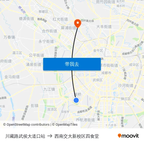 川藏路武侯大道口站 to 西南交大新校区四食堂 map