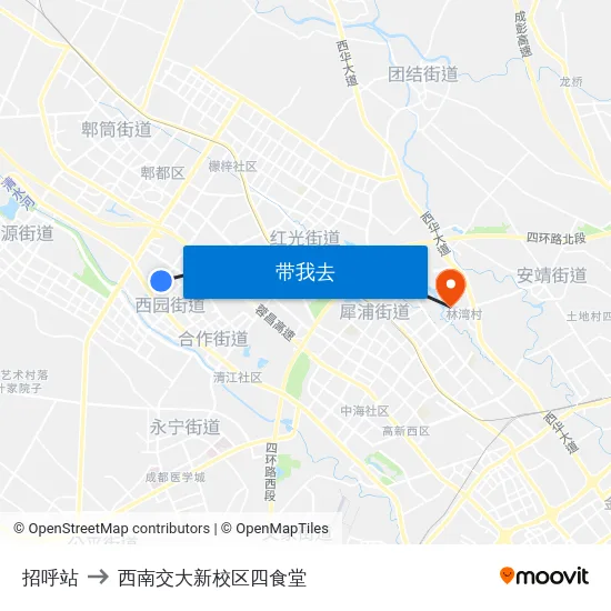 招呼站 to 西南交大新校区四食堂 map