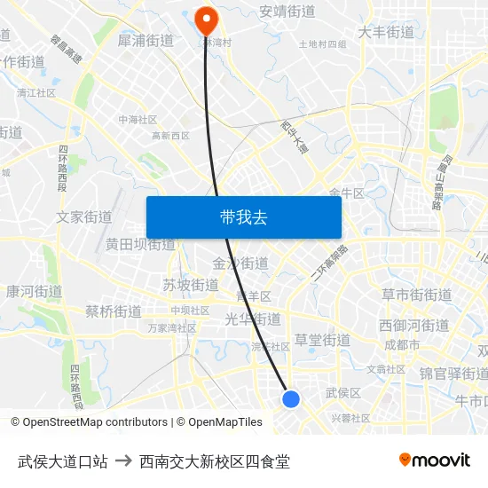 武侯大道口站 to 西南交大新校区四食堂 map