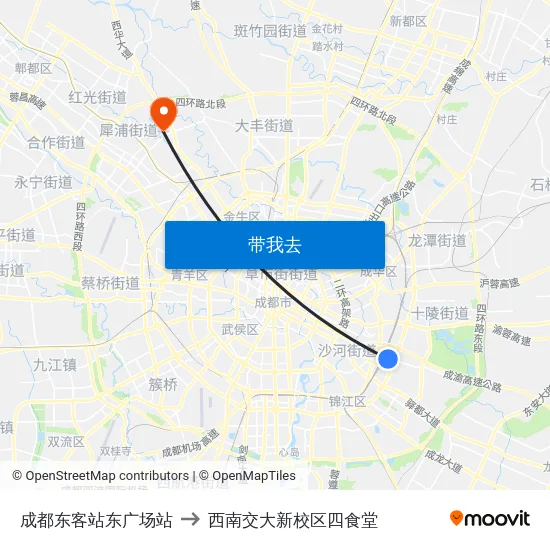 成都东客站东广场站 to 西南交大新校区四食堂 map