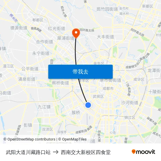 武阳大道川藏路口站 to 西南交大新校区四食堂 map
