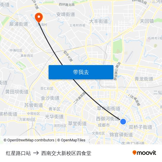红星路口站 to 西南交大新校区四食堂 map