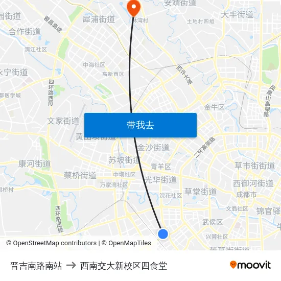 晋吉南路南站 to 西南交大新校区四食堂 map