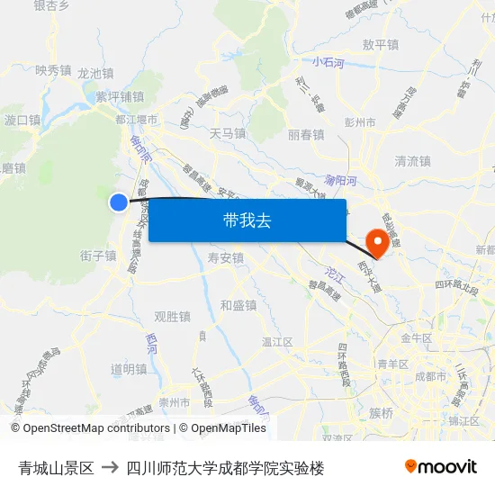 青城山景区 to 四川师范大学成都学院实验楼 map