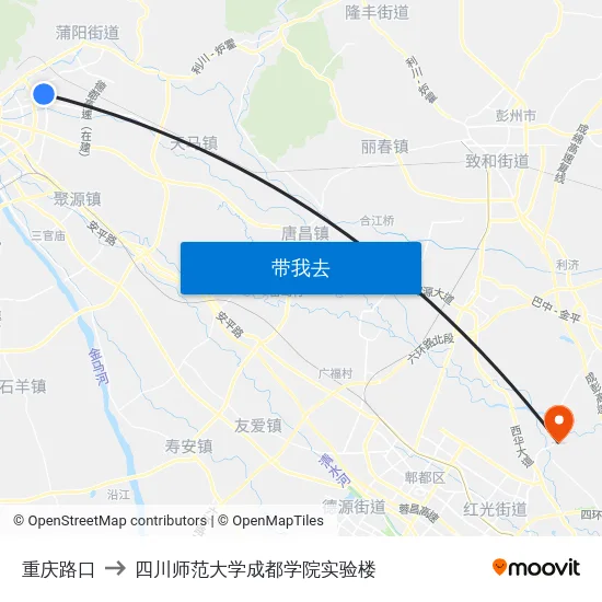 重庆路口 to 四川师范大学成都学院实验楼 map