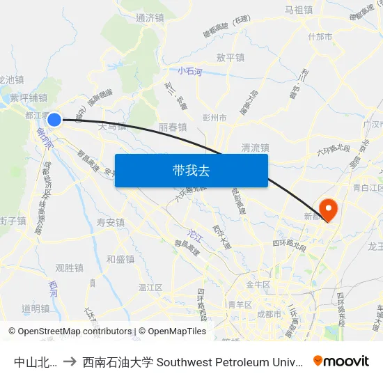 中山北路 to 西南石油大学 Southwest Petroleum University map