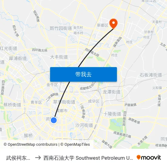 武侯祠东街站 to 西南石油大学 Southwest Petroleum University map
