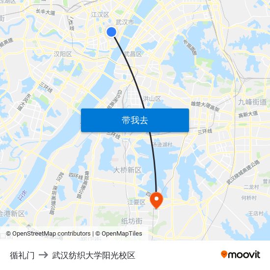 循礼门 to 武汉纺织大学阳光校区 map