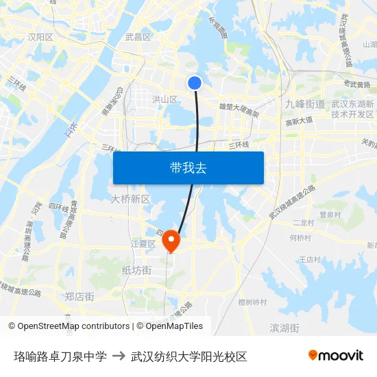 珞喻路卓刀泉中学 to 武汉纺织大学阳光校区 map