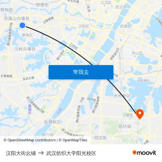 汉阳大街幺铺 to 武汉纺织大学阳光校区 map