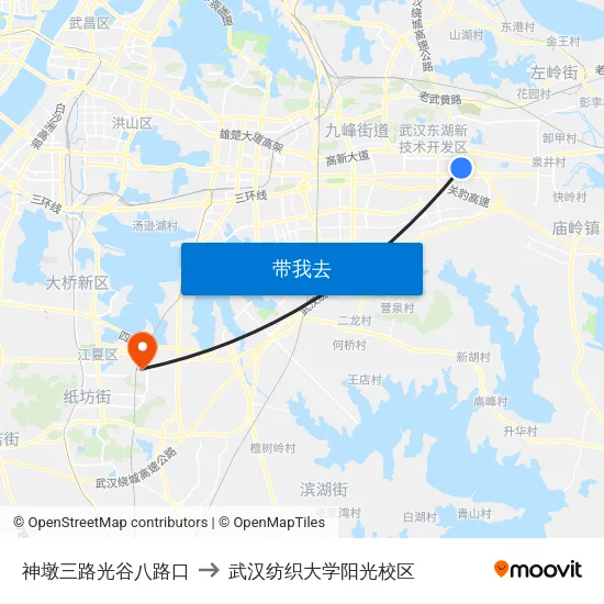 神墩三路光谷八路口 to 武汉纺织大学阳光校区 map