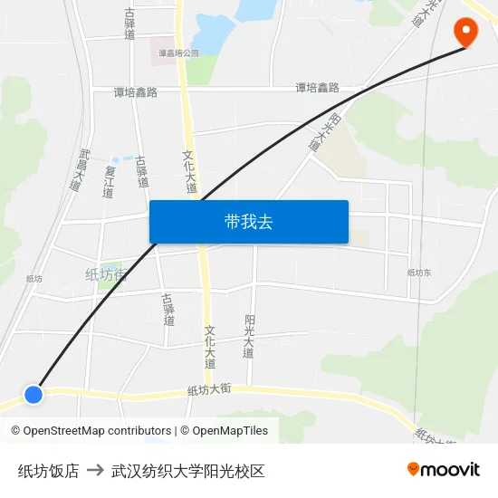 纸坊饭店 to 武汉纺织大学阳光校区 map