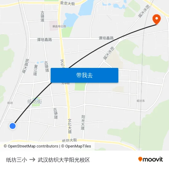 纸坊三小 to 武汉纺织大学阳光校区 map