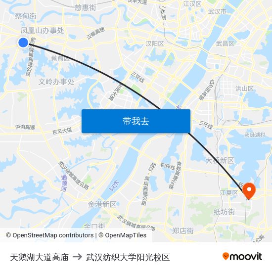 天鹅湖大道高庙 to 武汉纺织大学阳光校区 map