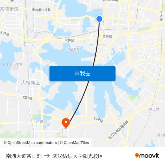 南湖大道茶山刘 to 武汉纺织大学阳光校区 map
