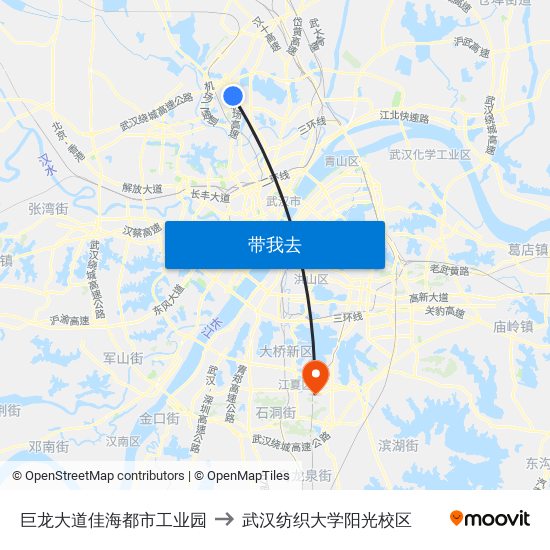 巨龙大道佳海都市工业园 to 武汉纺织大学阳光校区 map