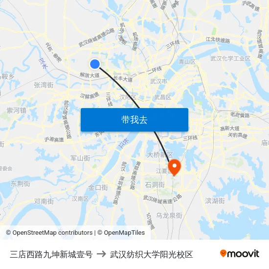 三店西路九坤新城壹号 to 武汉纺织大学阳光校区 map