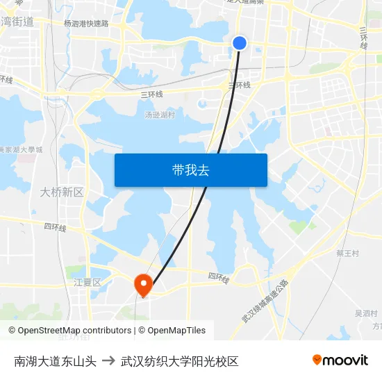南湖大道东山头 to 武汉纺织大学阳光校区 map