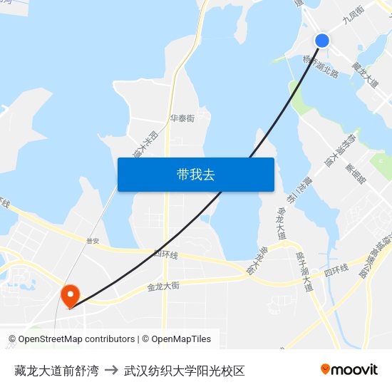 藏龙大道前舒湾 to 武汉纺织大学阳光校区 map