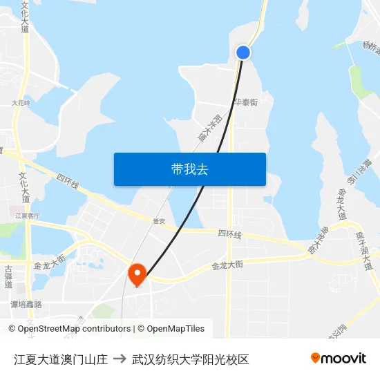 江夏大道澳门山庄 to 武汉纺织大学阳光校区 map