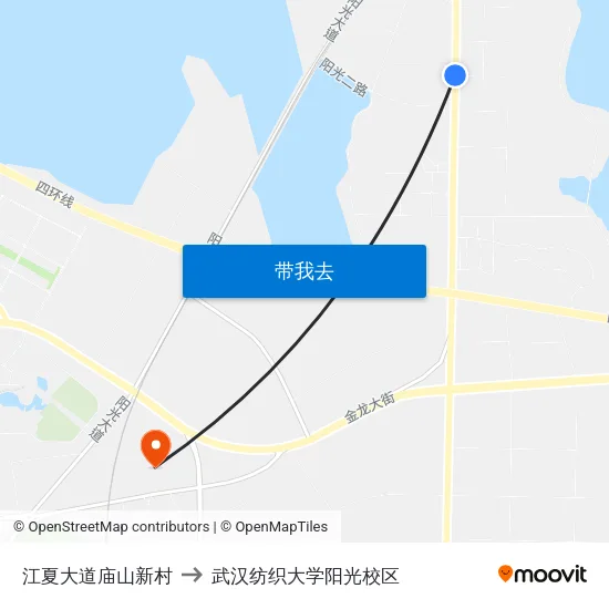 江夏大道庙山新村 to 武汉纺织大学阳光校区 map