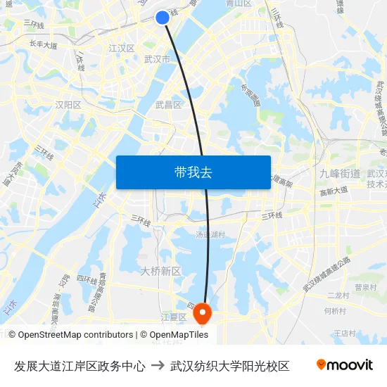 发展大道江岸区政务中心 to 武汉纺织大学阳光校区 map