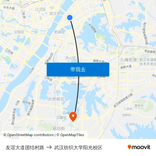 友谊大道团结村路 to 武汉纺织大学阳光校区 map