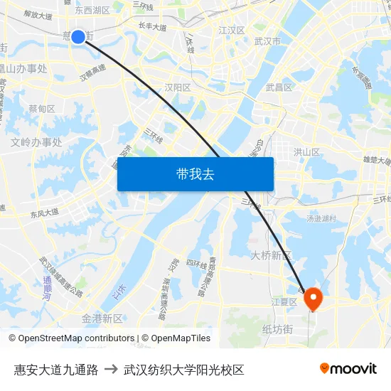 惠安大道九通路 to 武汉纺织大学阳光校区 map