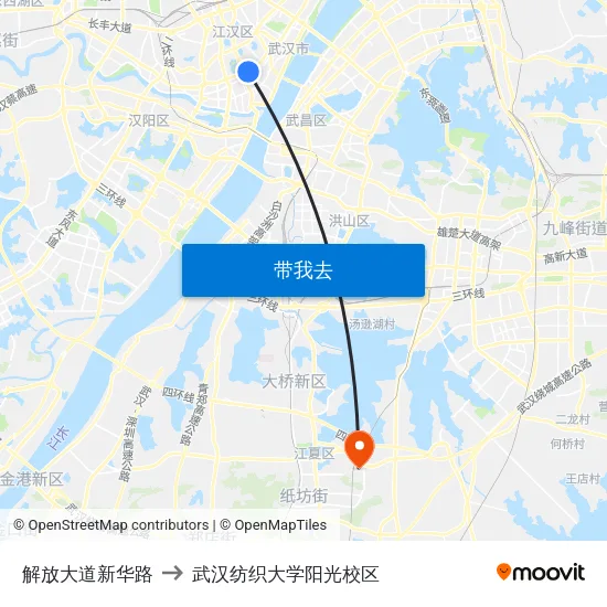 解放大道新华路 to 武汉纺织大学阳光校区 map