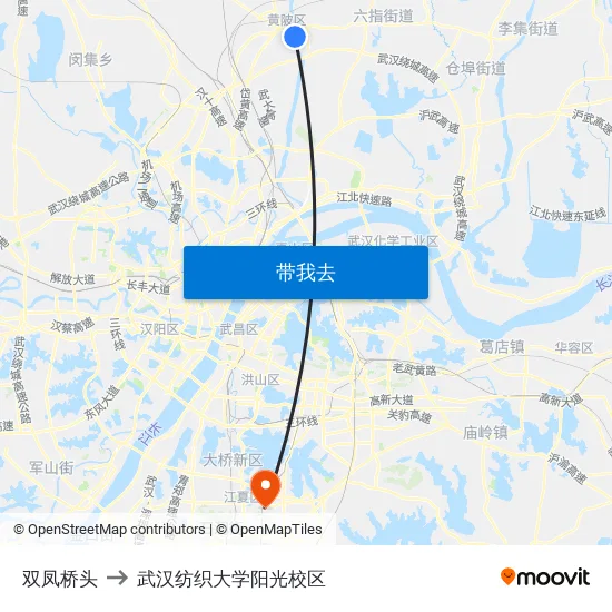 双凤桥头 to 武汉纺织大学阳光校区 map