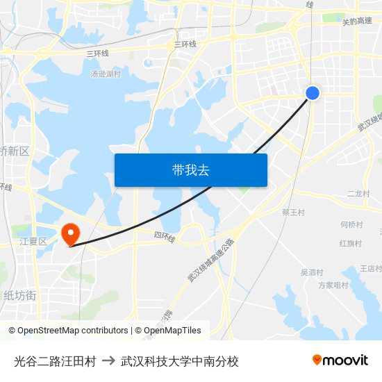 光谷二路汪田村 to 武汉科技大学中南分校 map