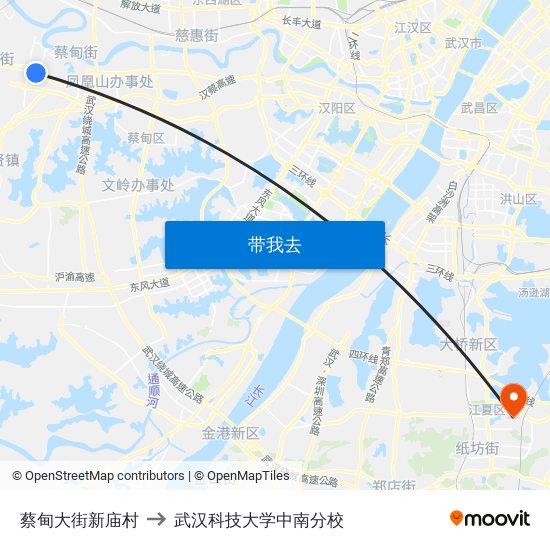蔡甸大街新庙村 to 武汉科技大学中南分校 map