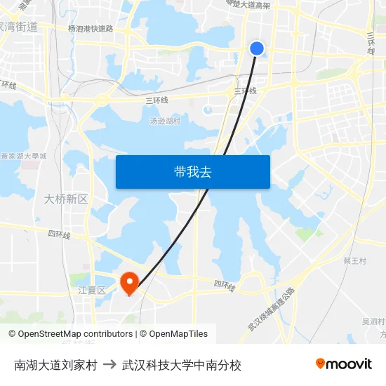南湖大道刘家村 to 武汉科技大学中南分校 map