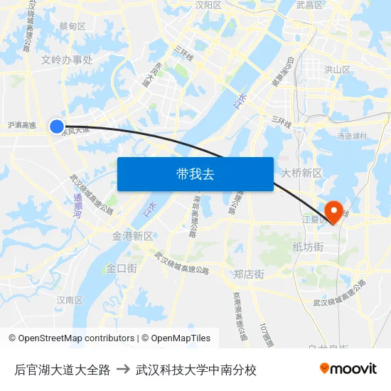 后官湖大道大全路 to 武汉科技大学中南分校 map