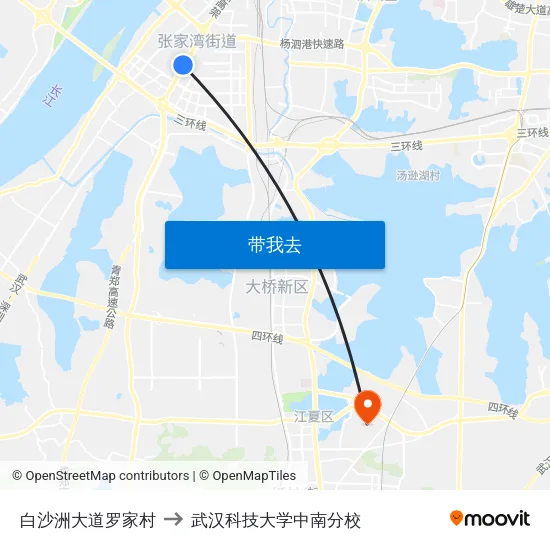 白沙洲大道罗家村 to 武汉科技大学中南分校 map