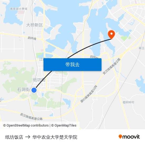 纸坊饭店 to 华中农业大学楚天学院 map