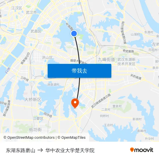 东湖东路磨山 to 华中农业大学楚天学院 map
