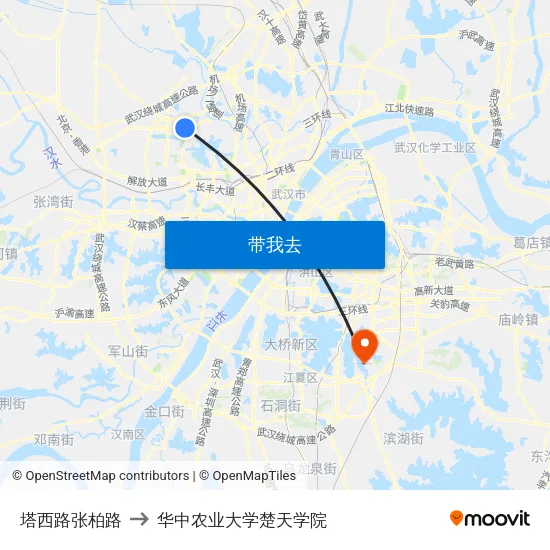 塔西路张柏路 to 华中农业大学楚天学院 map