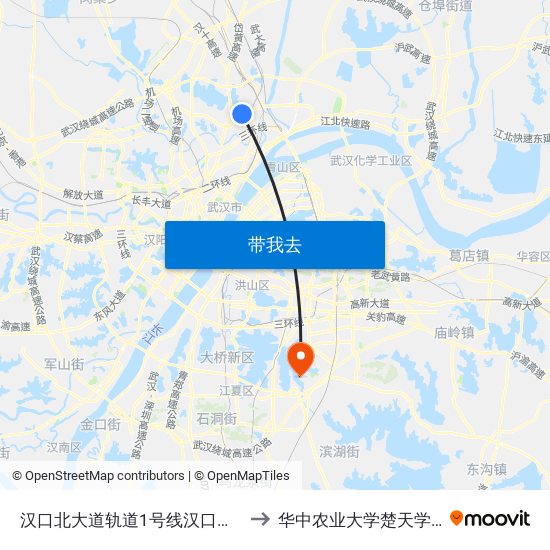 汉口北大道轨道1号线汉口北站 to 华中农业大学楚天学院 map