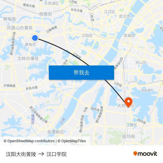 汉阳大街黄陵 to 汉口学院 map