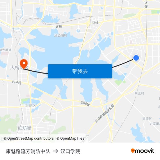 康魅路流芳消防中队 to 汉口学院 map